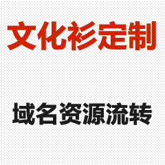 紧身文化衫运动系列 | 高弹透气显瘦修身款式-可衣居