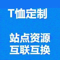 推出新款紧身文化衫运动系列，采用高弹透气面料，显瘦修身剪裁。适合健身跑步及日常穿着，支持批量定制专属 Logo。-可衣居
