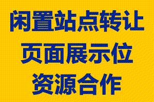 延边特色文化衫_朝鲜族风情定制服饰-可衣居