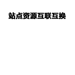 毕业班服定制-班服定制全攻略:四大步骤打造专属班级记忆 班级服装定制-班服定制完整流程指南|需求沟通→设计→生产→交付全解析