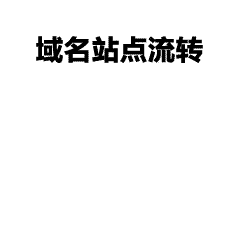毕业十周年聚会服定制指南：用一件T恤留住青春回忆